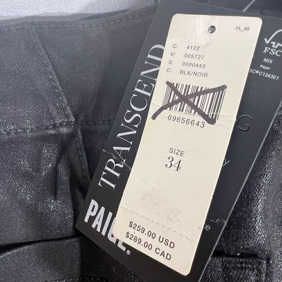 PAIGE MAISLEY JOGGER IN BLACK FOG LUXE COATING NWT SIZE 34 - Picture 11 of 11